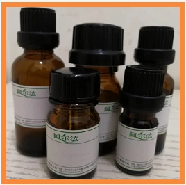 CAS:1353016-71-3 | DBCO-NHS Ester