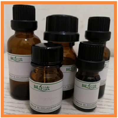 CAS:17689-17-7 | 5-CARBOXY-1-PENTANETHIOL