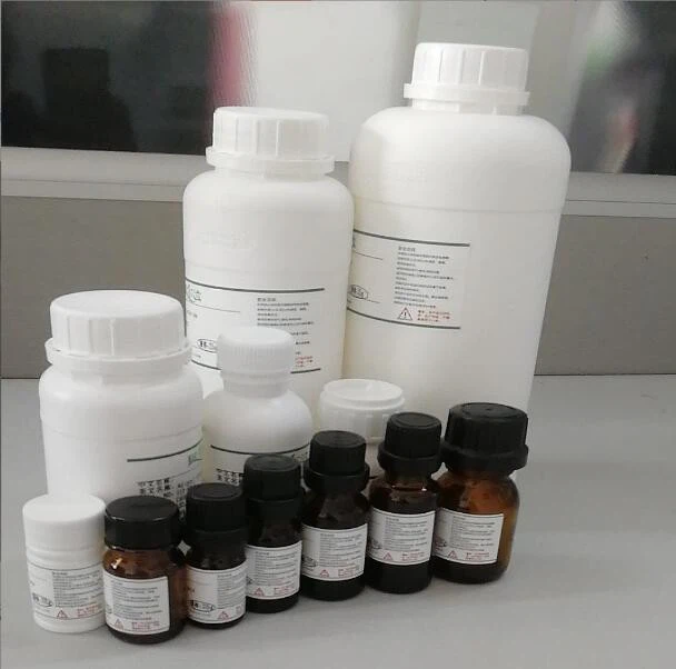 CAS No.12542-36-8 | Gossypol Acetate
