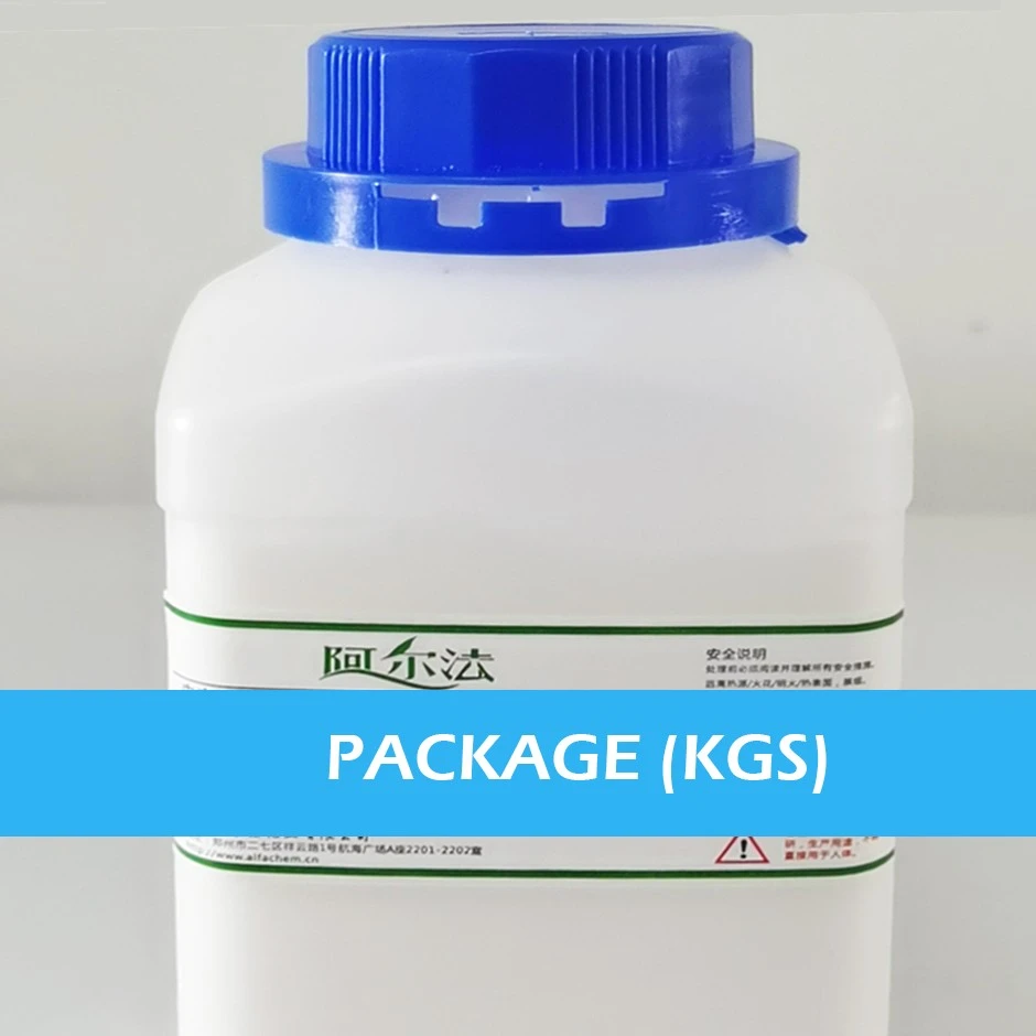 CAS No. 122-69-0 | Cinnamyl Cinnamate best